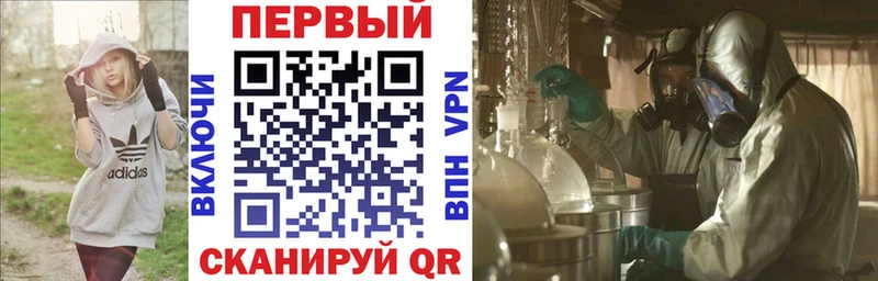 Amphetamine VHQ купить цена Луза