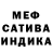 Метадон мёд Gravity Tech