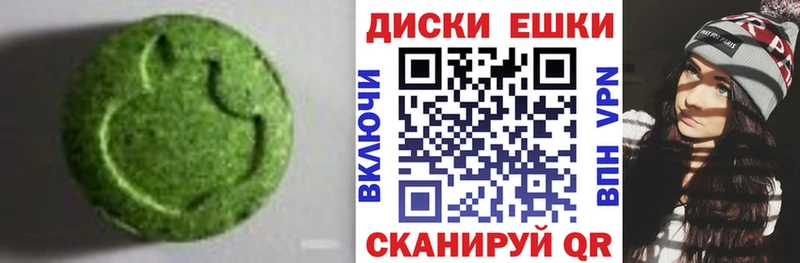OMG ссылка  Луза  Ecstasy 99%  наркота 