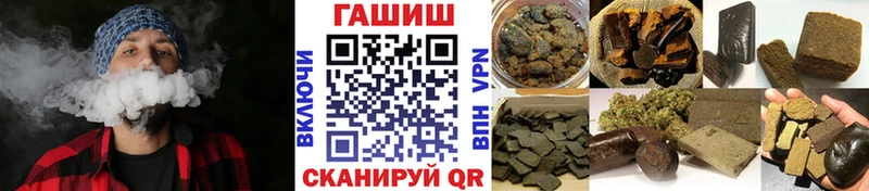 ГАШИШ AMNESIA HAZE  Луза 