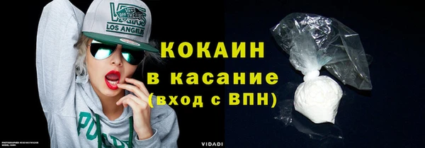 мефедрон мука Алзамай