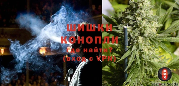 кокаин колумбия Абдулино
