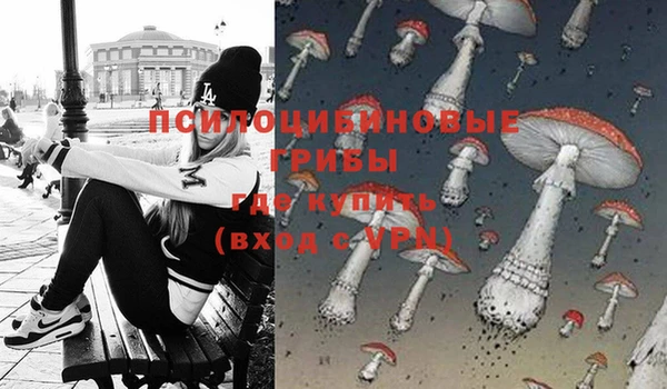 мефедрон мука Алзамай