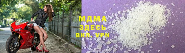 спайс Алексин