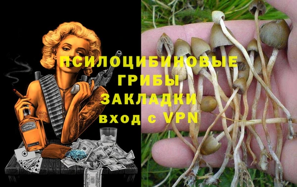 мефедрон мука Алзамай