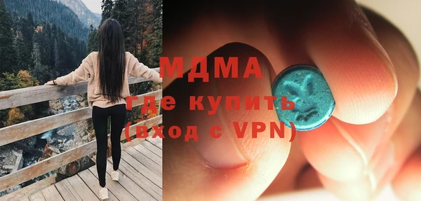 спайс Алексин
