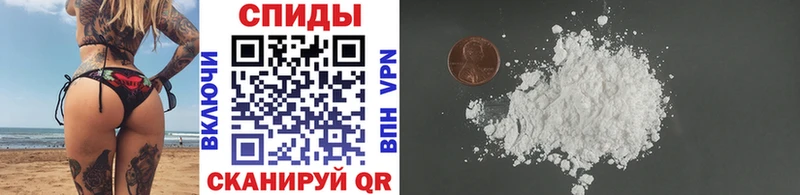 omg tor  shop официальный сайт  Метамфетамин мет  Луза 